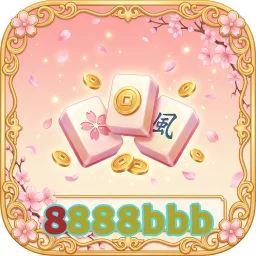 8888bbb